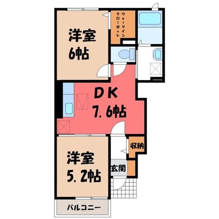 栗橋駅 バス7分  利根川橋東詰下車：停歩21分 1階の物件間取画像